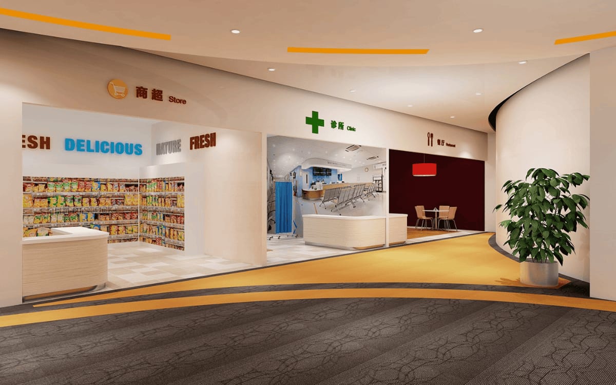 智能家居公司展廳設(shè)計(jì)