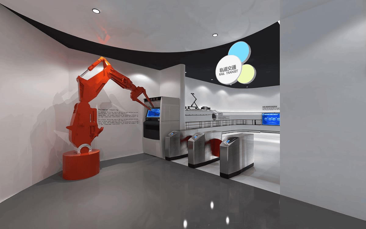 智能交通企業(yè)展廳設(shè)計