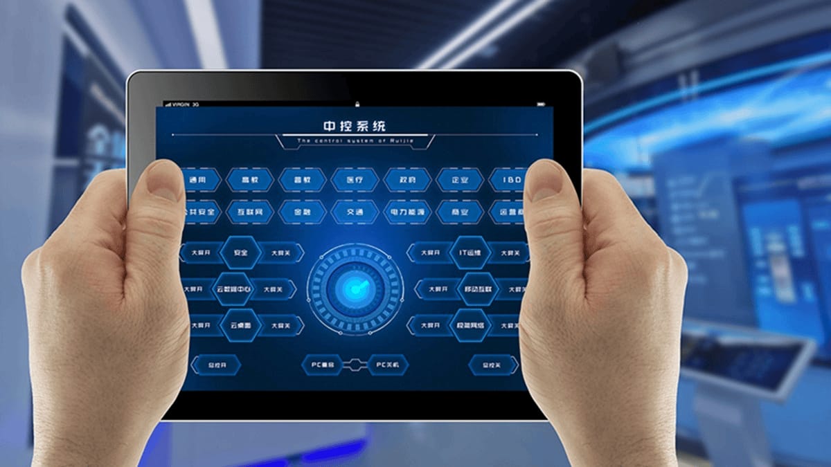 智慧展廳中控系統(tǒng)-多媒體智能中控系統(tǒng)