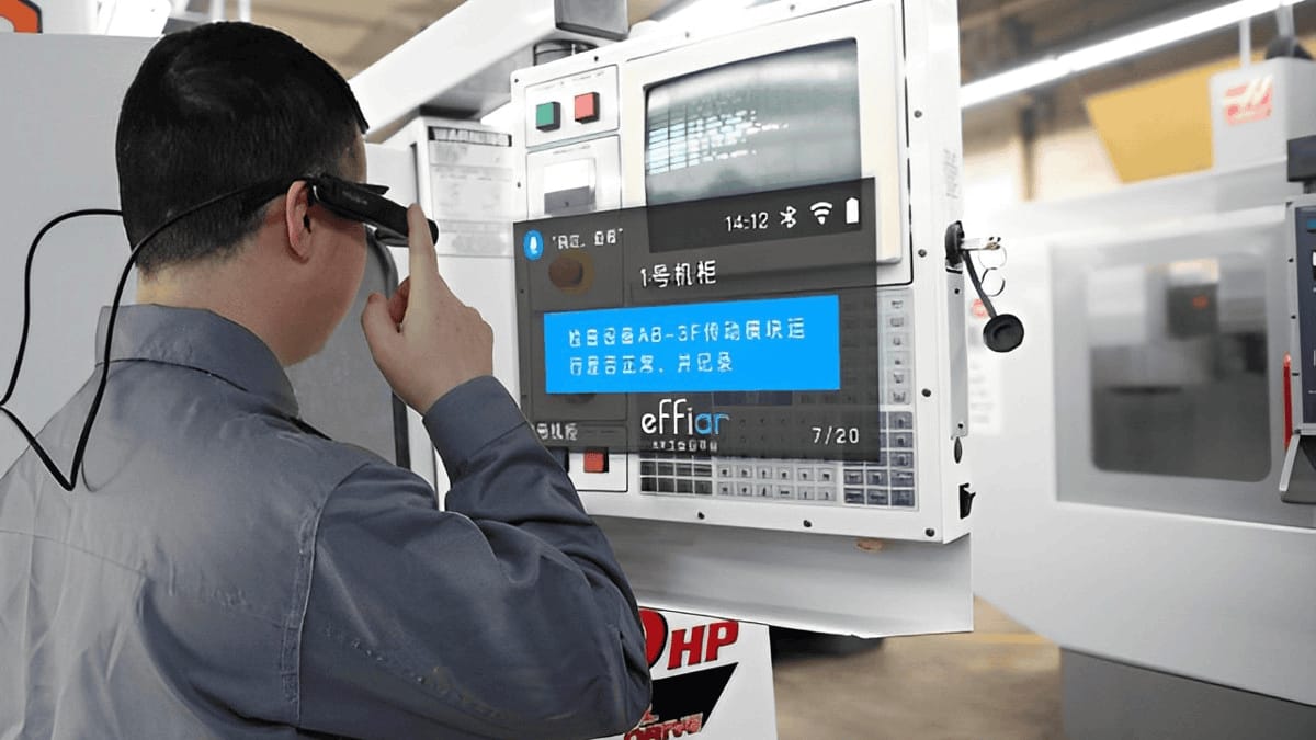 AR增強(qiáng)現(xiàn)實(shí)互動(dòng)-ar工業(yè)互動(dòng)投影技術(shù)