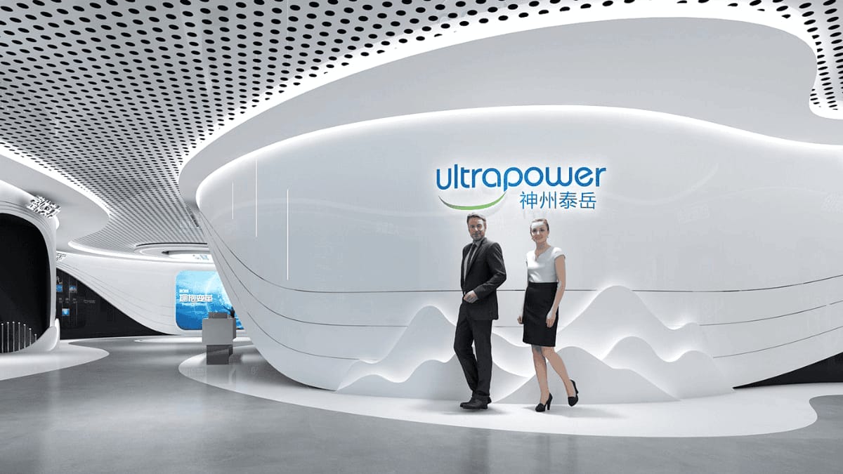 軟件開發(fā)公司數(shù)字展廳設(shè)計方案