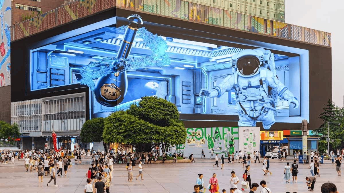 室外裸眼3dled顯示屏-裸眼3d立體動(dòng)畫制作