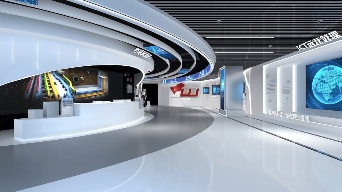 軟件開發(fā)公司數(shù)字展廳設(shè)計方案