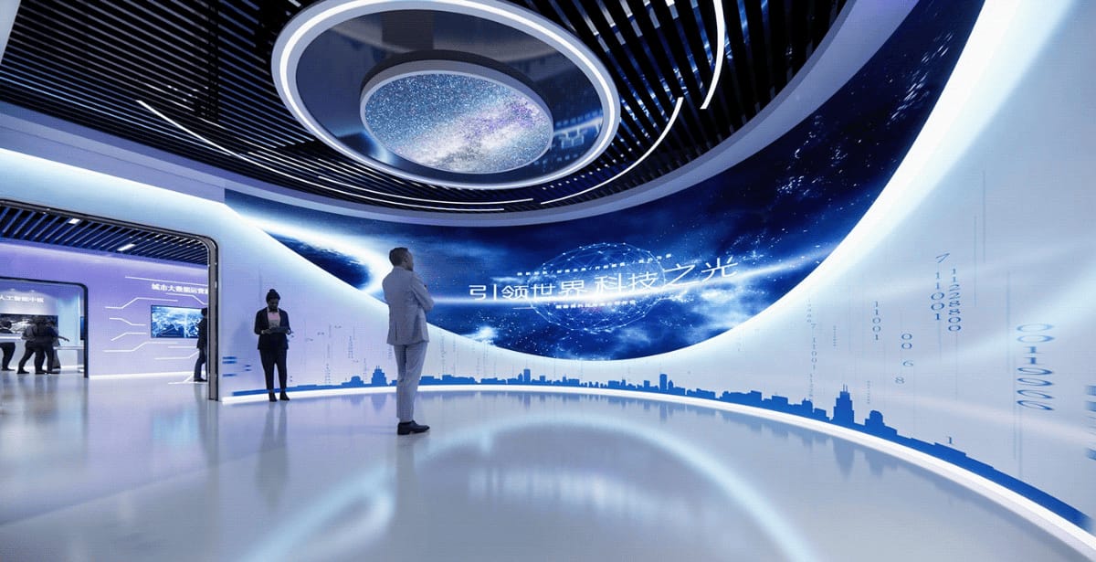 大數(shù)據(jù)集團(tuán)數(shù)字展廳設(shè)計(jì)