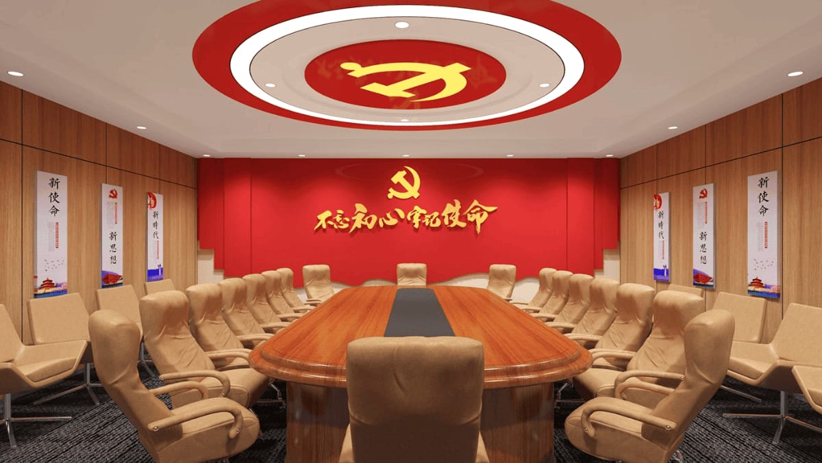 璀璨紅色革命紀念館展示設計