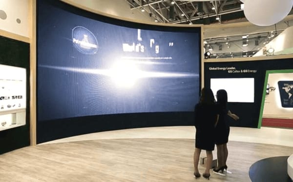 展示互動(dòng)體感大屏幕展覽展示
