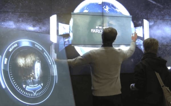 互動手勢控制大屏展覽系統(tǒng)