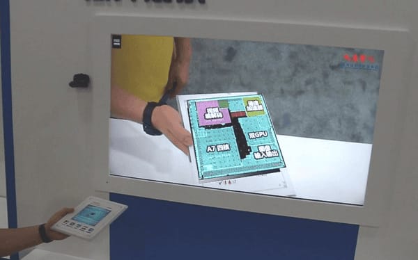 AR技術為工業(yè)產(chǎn)品展示帶來新體驗