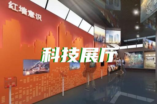 金壇市展廳展館建設(shè)設(shè)計(jì)裝修