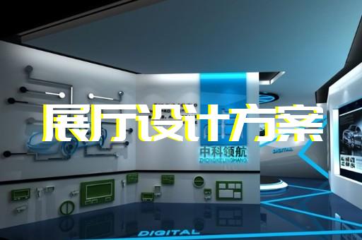 如何提升展會(huì)效果與品牌曝光度