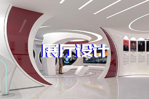 如何打造獨具創(chuàng)意的電力家用器具展示空間