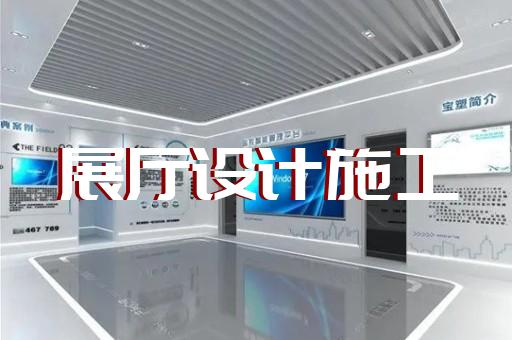 如何提升單板加工虛擬展廳的用戶體驗(yàn)