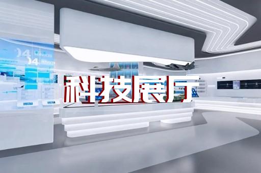 京口區(qū)家居展廳設(shè)計(jì)裝修