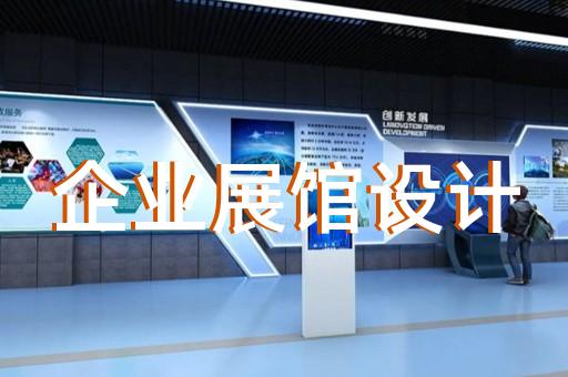 如何打造引人注目的彈射玩具展廳