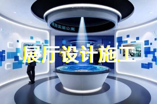 虛擬展廳如何能夠吸引更多潛在客戶