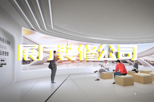 盧灣區(qū)電梯展廳設(shè)計(jì)裝修