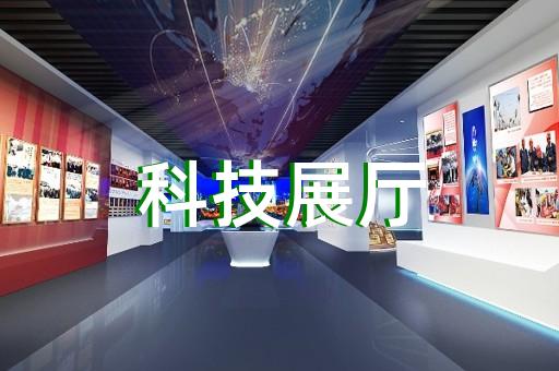 蚌山區(qū)展廳展館設(shè)計(jì)裝修