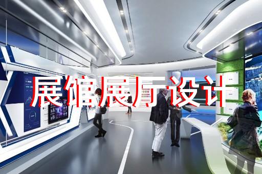 樅陽縣文創(chuàng)展廳設(shè)計裝修