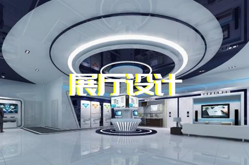 姑蘇區(qū)公安展廳設(shè)計(jì)裝修