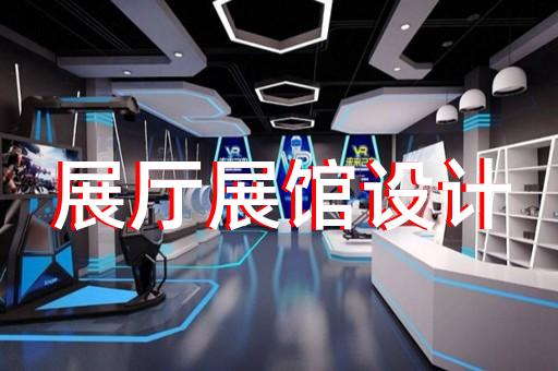 如何打造氮肥制造展廳助力企業(yè)未來可持續(xù)發(fā)展