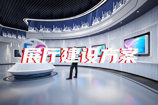 如何展示茶生產(chǎn)設(shè)備的智能化與環(huán)保特點(diǎn)