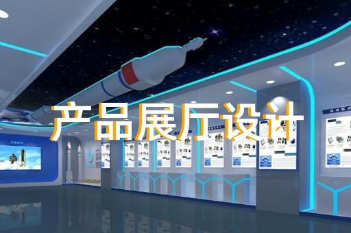 展廳如何展示醫(yī)療玻璃制品的創(chuàng)新與科技