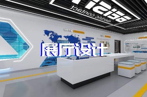 天寧區(qū)廉政展廳設(shè)計(jì)裝修