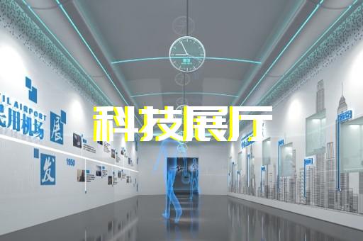 廣陵區(qū)裝飾公司展廳設(shè)計裝修