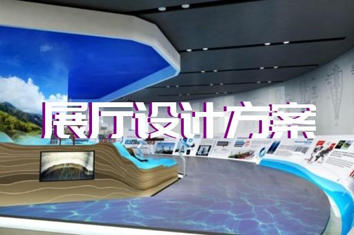 靈璧縣展廳裝修設計裝修