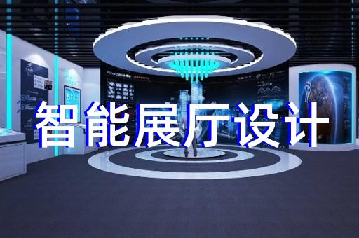 如何為稻谷種植企業(yè)量身定制展廳設(shè)計(jì)