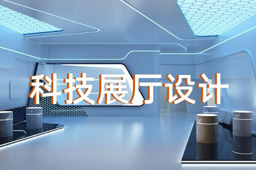 博望區(qū)紅酒展廳設計裝修