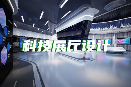 如何設(shè)計(jì)電子樂器制造展廳的視覺焦點(diǎn)