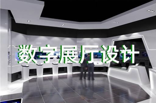 三門縣集裝箱展廳設(shè)計裝修