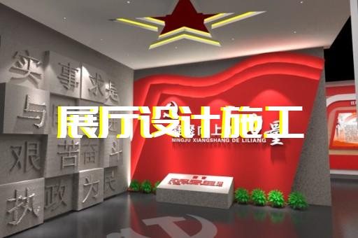 鼓樓區(qū)新能源汽車展廳設計裝修