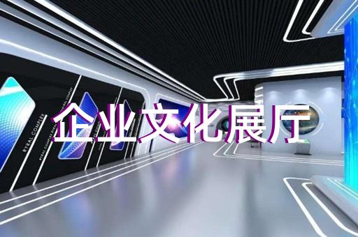 如何通過展廳設計裝修助力電視機制造養(yǎng)老企業(yè)